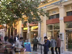pedestrian Kydiatheneon St