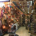 store