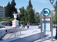Metro Syntagma central of 3, click to see larger
