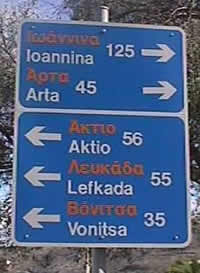 Προβολή αρχικής εικόνας