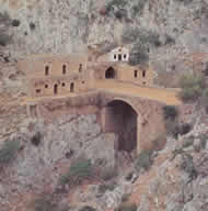 The Monastery of Katholikon