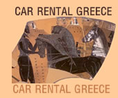inexpensive car rental island & mainland