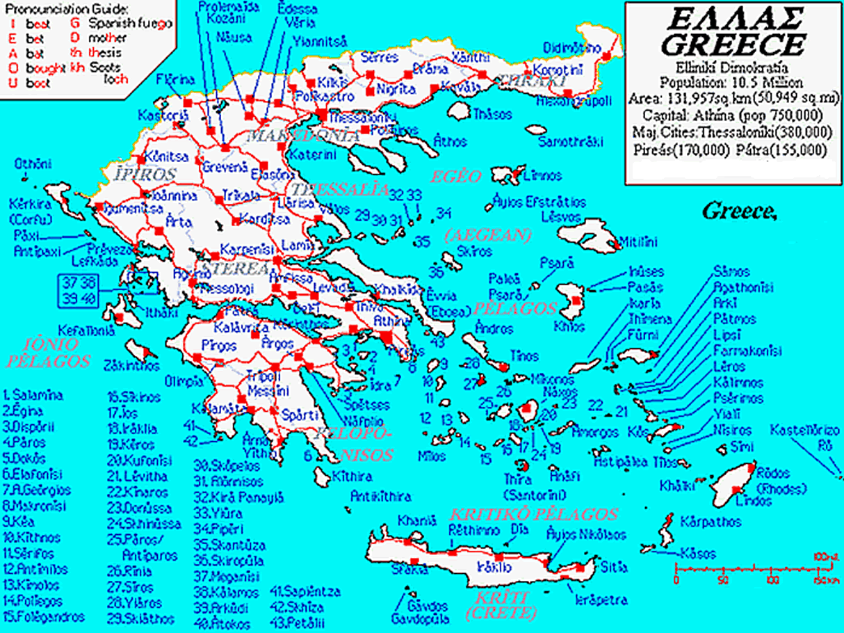 Greek Islands At A Glance The Cyclades Islands P
