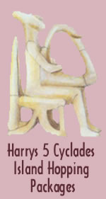 Its
hopping - cycladic harpist - cyc museum ath