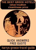 Click for Greek Hotels Directory -oedipus + sphynx red figure vase painting