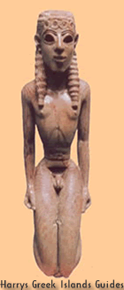 samos archeolgiko museo