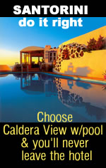 santorini-caldera-pool