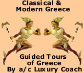 Greece tours