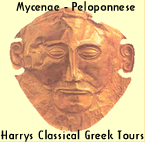 A/C Coach Tours mask in Nat Arch Museum Athens