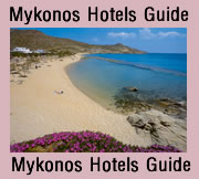 click to save on Mykonos Hotels
