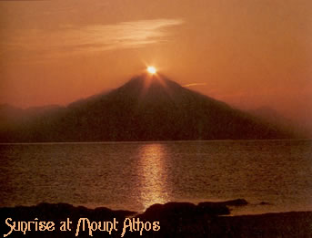Mt. Athos at Sunrise