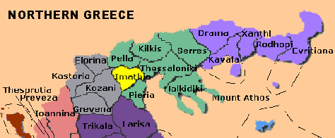 imathia northern greece map