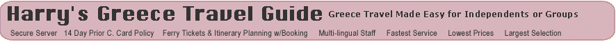 Harry's Greece Travel Guide--go to home page
