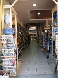 pandrossou st mitropoloeos area news stand