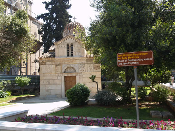 the small metropolis