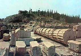 Ancient City Eleusis Temple of Demeter