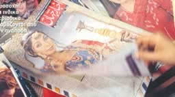 multi ethnic athens greece cultural diversity