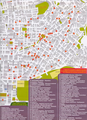 CLICK LARGER MAP OF KYPLSELI WITH STORES