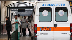 Hospitals in Greece closeing due to lack funding