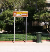 the reservoir  sign 