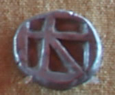 Here is the source of the Alpah Bank Logo 

you will see all over Athens