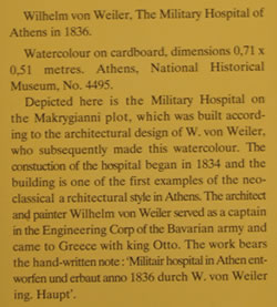 description of military hospital right outside
