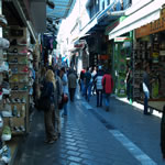 ephestiou street