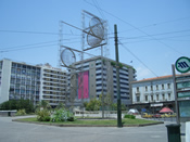 another view Hondos Center Dept Store with pink rectangle