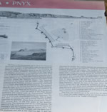 pnyx map provided free click to see lrg
