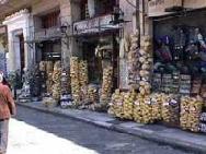 athens greece city guide shopping guide