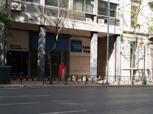 american express acadimias 43