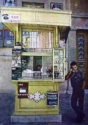 greece tourism greek travel tellecommunications