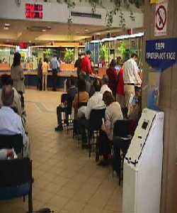 greece greek post offices tips and tricks