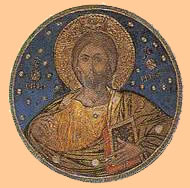 icon of our savior