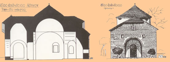 stone roofs are common