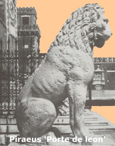 the lion of Piraeus