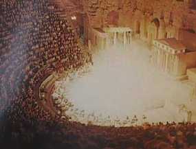ancient greek theaters odeons