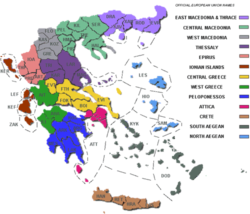 map greece official prefectures