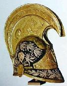 helemet fromthe museum