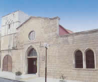 the facade of the archeological musuem