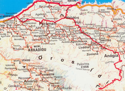 Eparchy of Mylopotamos