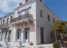 the museums' exterior