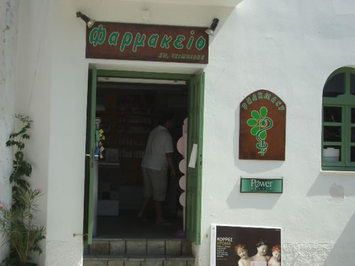 pharmacy: yet another shop on main street to kastro