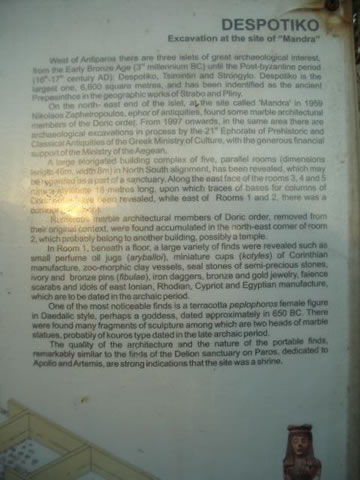 despotiko ruins explanation