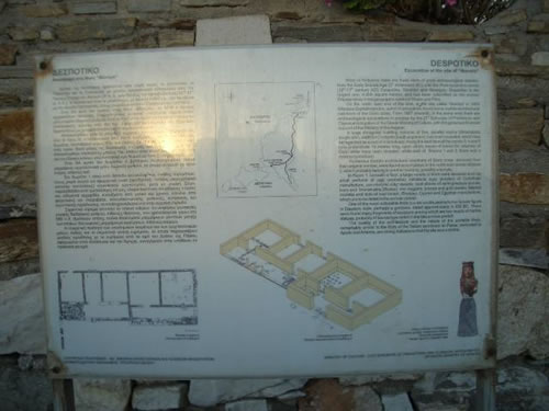 despotiko ruins explanation