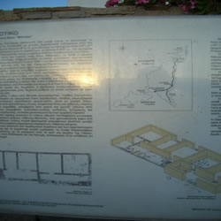 signs about ancient ruins despotiko