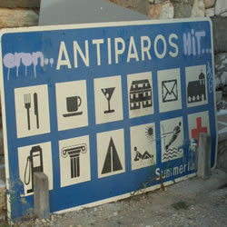 port sign