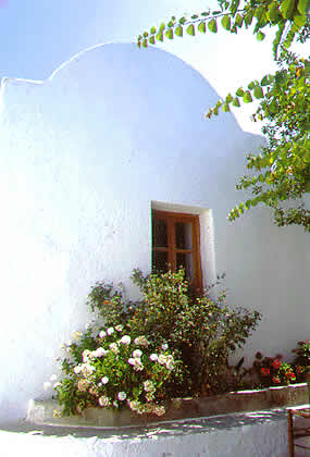 an arch like round feature