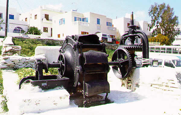 windmill mechanism