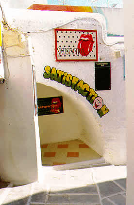 a bar in Ios town called "satisfaction"